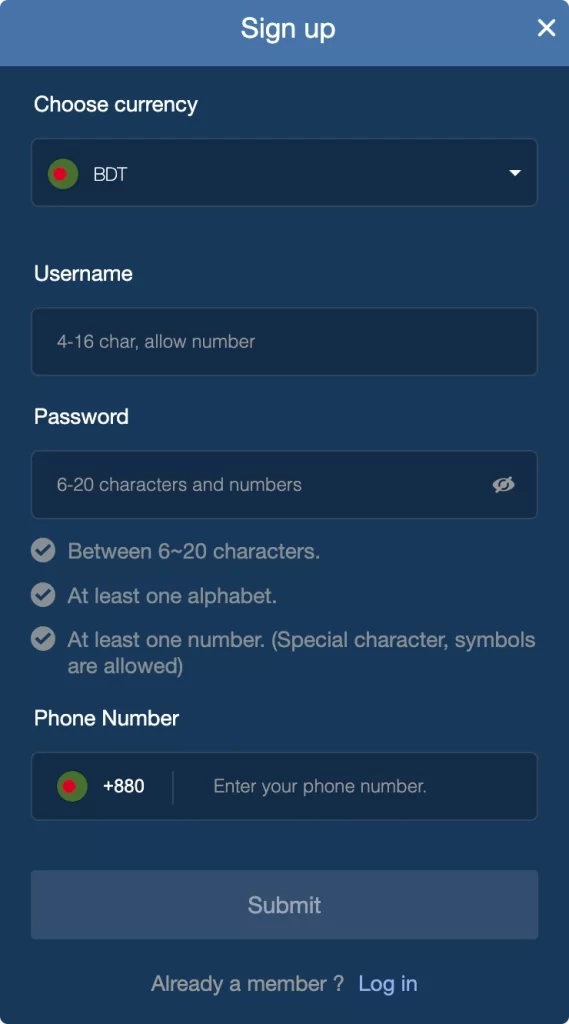 SUPERBAJI register